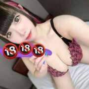 あずさ 【罪状】オ〇ニーしすぎ罪 OKINI八王子