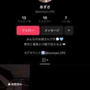 ヒメ日記 2025/07/22 19:32 投稿 あずさ OKINI立川