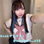 ヒメ日記 2025/08/15 22:25 投稿 あずさ OKINI立川