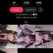 ヒメ日記 2026/03/15 12:22 投稿 あずさ OKINI立川