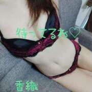 ヒメ日記 2024/12/18 14:49 投稿 香織（かおり）超カワスレンダー aroma ace.