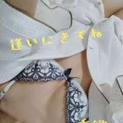 ヒメ日記 2025/03/23 14:28 投稿 香織（かおり）超カワスレンダー aroma ace.