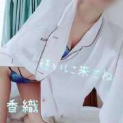 ヒメ日記 2025/03/27 14:48 投稿 香織（かおり）超カワスレンダー aroma ace.