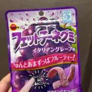 ヒメ日記 2025/11/26 09:21 投稿 もか 黒い金魚（札幌）