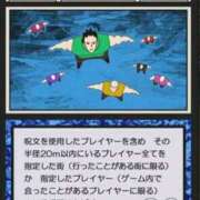 ヒメ日記 2026/02/22 22:56 投稿 もか 黒い金魚（札幌）