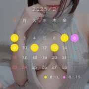 ヒメ日記 2025/02/01 08:35 投稿 ひかり ふわメロ