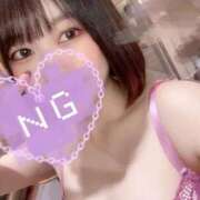 ヒメ日記 2025/11/15 23:41 投稿 ひかり ふわメロ