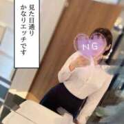 ひかり ラスト1枠〜！ ふわメロ