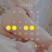 ヒメ日記 2026/01/08 18:25 投稿 ひかり ふわメロ