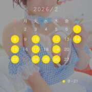 ヒメ日記 2026/02/17 18:24 投稿 ひかり ふわメロ