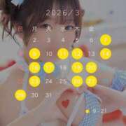 ヒメ日記 2026/02/24 21:30 投稿 ひかり ふわメロ