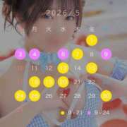 ヒメ日記 2026/05/16 11:41 投稿 ひかり ふわメロ
