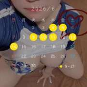 ヒメ日記 2026/05/28 18:15 投稿 ひかり ふわメロ