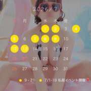 ヒメ日記 2026/07/01 21:02 投稿 ひかり ふわメロ