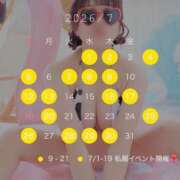 ヒメ日記 2026/07/12 15:06 投稿 ひかり ふわメロ