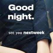 ヒメ日記 2024/12/19 22:13 投稿 あいか 名古屋痴女性感フェチ倶楽部