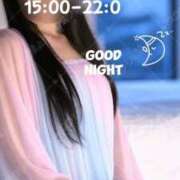 ヒメ日記 2025/01/01 23:03 投稿 あいか 名古屋痴女性感フェチ倶楽部