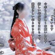 ヒメ日記 2025/01/02 10:23 投稿 あいか 名古屋痴女性感フェチ倶楽部