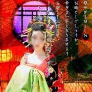 ヒメ日記 2025/01/03 10:18 投稿 あいか 名古屋痴女性感フェチ倶楽部