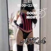 ヒメ日記 2025/01/11 22:13 投稿 あいか 名古屋痴女性感フェチ倶楽部