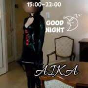 ヒメ日記 2025/01/30 22:33 投稿 あいか 名古屋痴女性感フェチ倶楽部