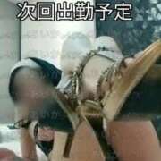 ヒメ日記 2025/02/02 22:13 投稿 あいか 名古屋痴女性感フェチ倶楽部