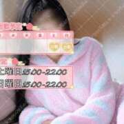 ヒメ日記 2025/02/03 07:03 投稿 あいか 名古屋痴女性感フェチ倶楽部