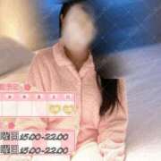 ヒメ日記 2025/02/10 07:03 投稿 あいか 名古屋痴女性感フェチ倶楽部