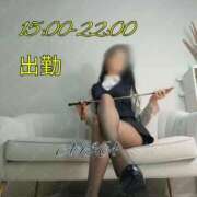 ヒメ日記 2025/02/16 07:19 投稿 あいか 名古屋痴女性感フェチ倶楽部