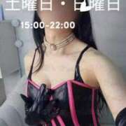 ヒメ日記 2025/02/16 22:43 投稿 あいか 名古屋痴女性感フェチ倶楽部