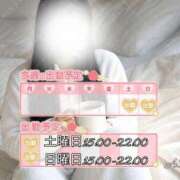 ヒメ日記 2025/02/17 07:13 投稿 あいか 名古屋痴女性感フェチ倶楽部