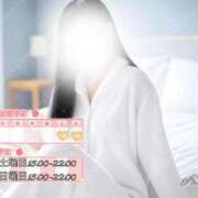 ヒメ日記 2025/02/23 07:03 投稿 あいか 名古屋痴女性感フェチ倶楽部