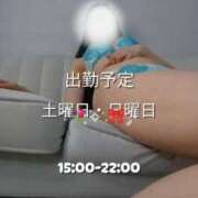 ヒメ日記 2025/02/27 22:33 投稿 あいか 名古屋痴女性感フェチ倶楽部