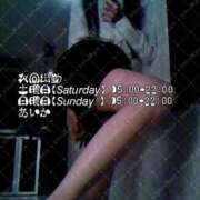 ヒメ日記 2025/03/04 07:03 投稿 あいか 名古屋痴女性感フェチ倶楽部