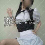 ヒメ日記 2025/03/09 10:13 投稿 あいか 名古屋痴女性感フェチ倶楽部