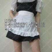 ヒメ日記 2025/03/15 10:03 投稿 あいか 名古屋痴女性感フェチ倶楽部