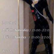 ヒメ日記 2025/03/17 07:13 投稿 あいか 名古屋痴女性感フェチ倶楽部