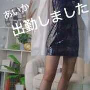 ヒメ日記 2025/03/23 15:13 投稿 あいか 名古屋痴女性感フェチ倶楽部