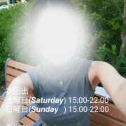 ヒメ日記 2025/03/26 07:03 投稿 あいか 名古屋痴女性感フェチ倶楽部