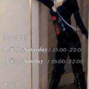 ヒメ日記 2025/03/29 10:18 投稿 あいか 名古屋痴女性感フェチ倶楽部