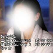 ヒメ日記 2025/04/02 07:03 投稿 あいか 名古屋痴女性感フェチ倶楽部