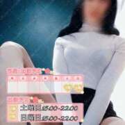 ヒメ日記 2025/04/09 07:13 投稿 あいか 名古屋痴女性感フェチ倶楽部