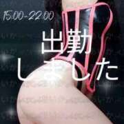 ヒメ日記 2025/04/20 15:13 投稿 あいか 名古屋痴女性感フェチ倶楽部