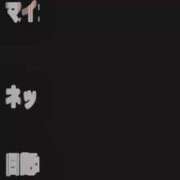 ヒメ日記 2025/04/28 12:05 投稿 あいか 名古屋痴女性感フェチ倶楽部