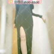 ヒメ日記 2025/04/30 07:15 投稿 あいか 名古屋痴女性感フェチ倶楽部