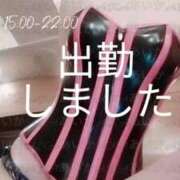 ヒメ日記 2025/05/03 15:33 投稿 あいか 名古屋痴女性感フェチ倶楽部