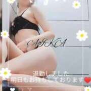 ヒメ日記 2025/05/03 22:14 投稿 あいか 名古屋痴女性感フェチ倶楽部