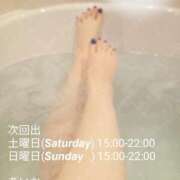 ヒメ日記 2025/05/13 07:17 投稿 あいか 名古屋痴女性感フェチ倶楽部