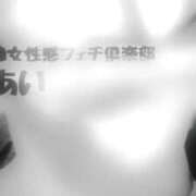 ヒメ日記 2025/05/20 22:27 投稿 あいか 名古屋痴女性感フェチ倶楽部