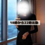 ヒメ日記 2025/06/09 07:07 投稿 あいか 名古屋痴女性感フェチ倶楽部